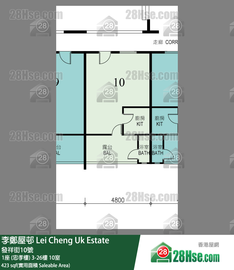 李鄭屋邨 1座 (忠孝樓) 22樓 10室 平面圖