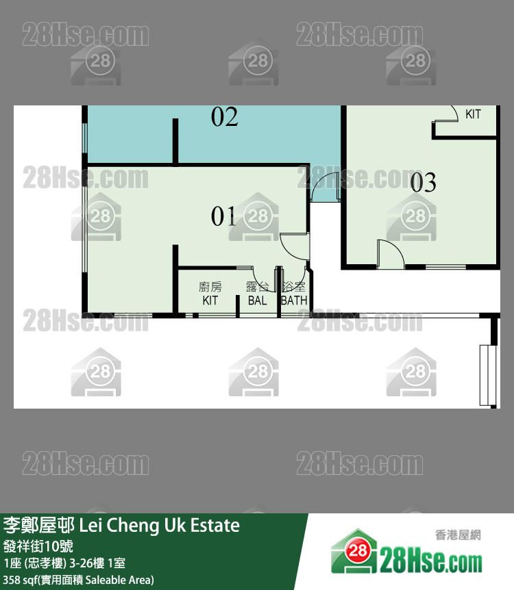 李鄭屋邨 1座 (忠孝樓)9樓 1室 平面圖