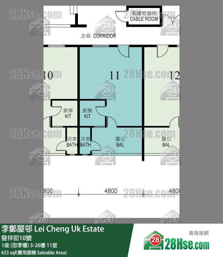 李鄭屋邨 1座 (忠孝樓)23樓 11室 平面圖
