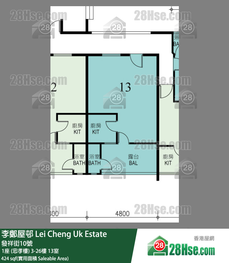 李鄭屋邨 1座 (忠孝樓)26樓 13室 平面圖