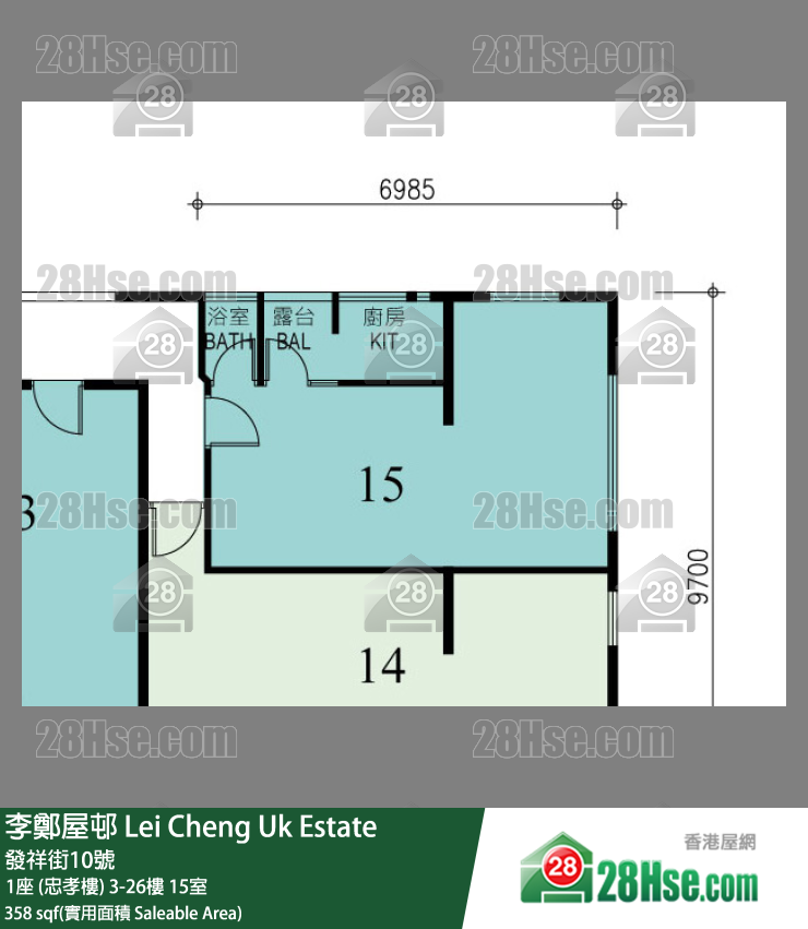 李鄭屋邨 1座 (忠孝樓)3樓 15室 平面圖