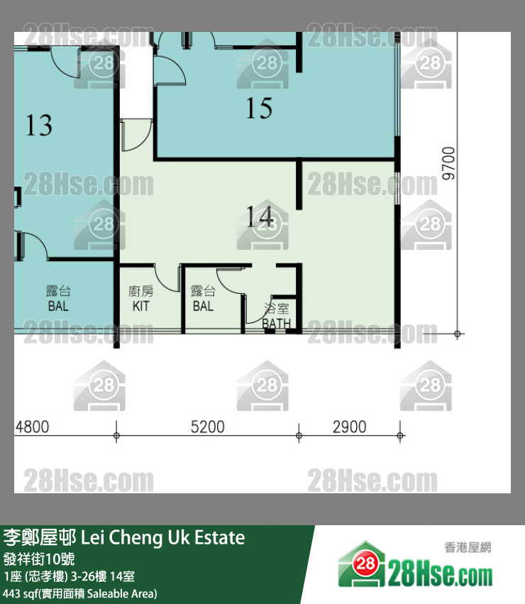 李鄭屋邨 1座 (忠孝樓)20樓 14室 平面圖