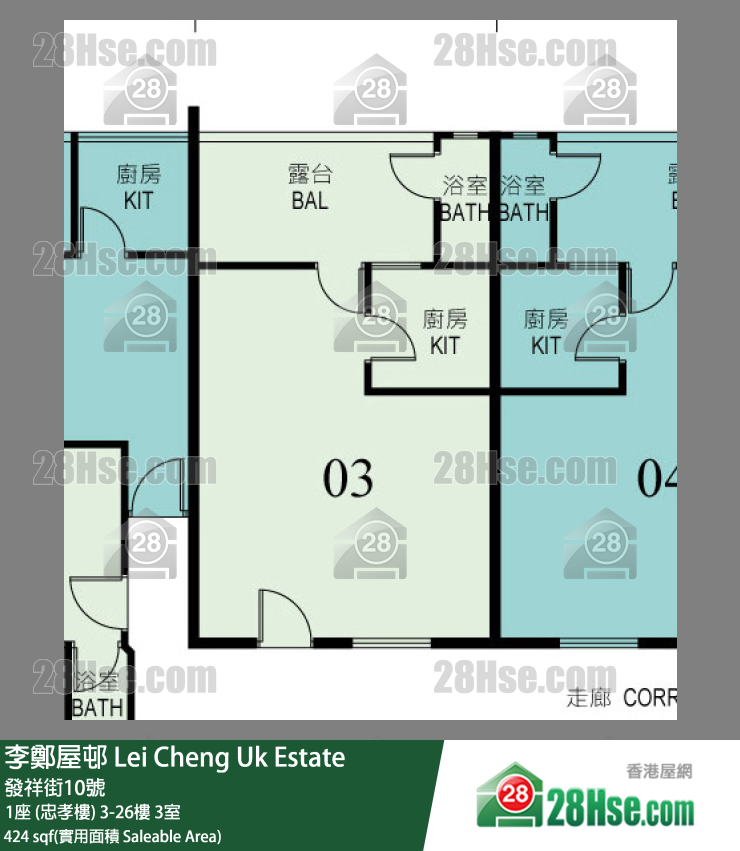 李鄭屋邨 1座 (忠孝樓)24樓 3室 平面圖