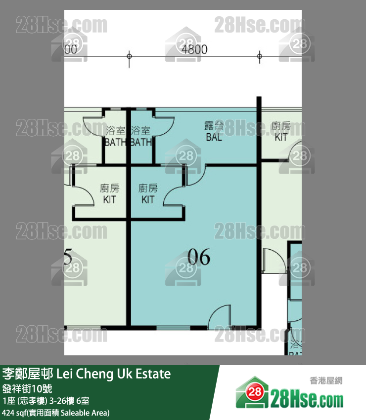李鄭屋邨 1座 (忠孝樓) 23樓 6室 平面圖