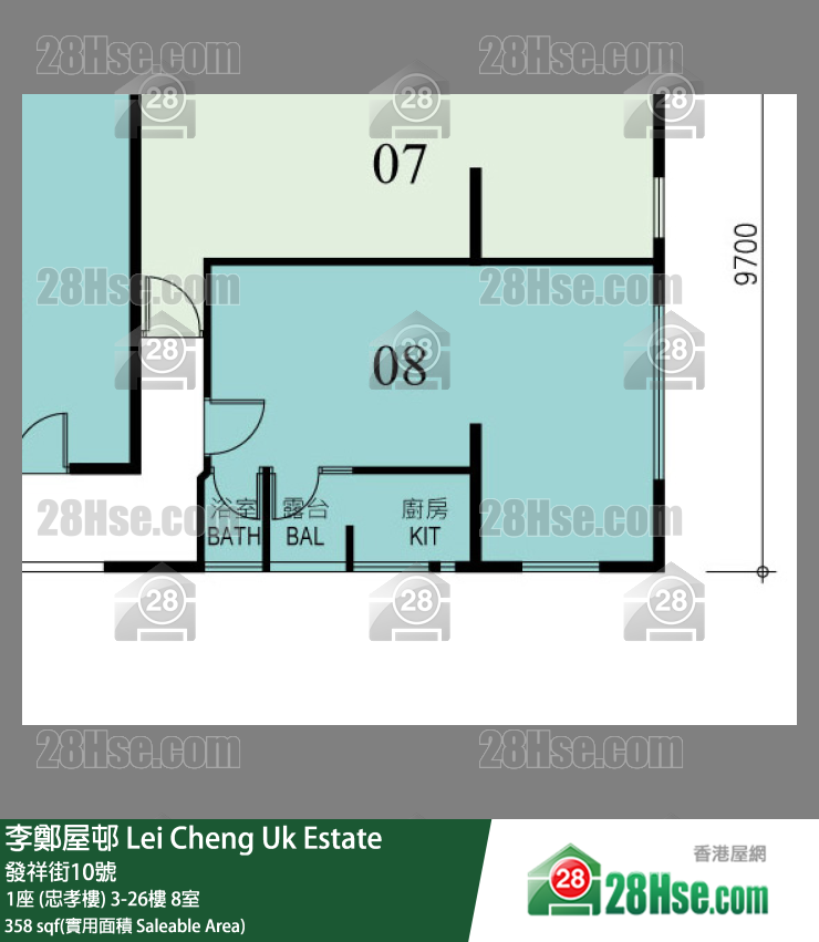 李鄭屋邨 1座 (忠孝樓)22樓 8室 平面圖