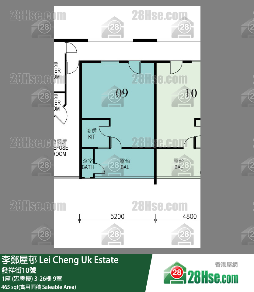 李鄭屋邨 1座 (忠孝樓)14樓 9室 平面圖