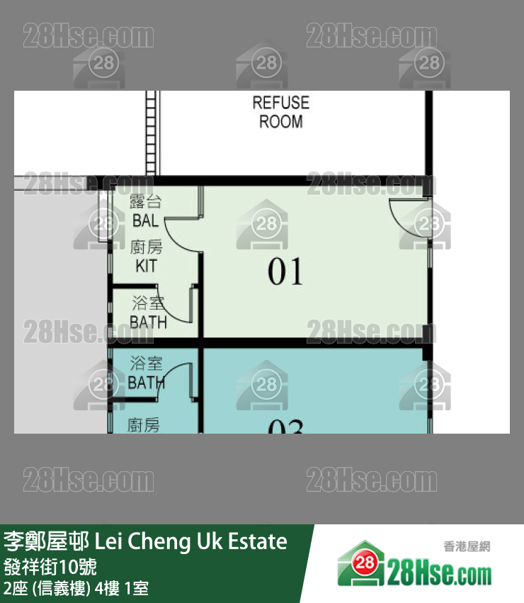 李鄭屋邨 2座 (信義樓)4樓 1室 平面圖