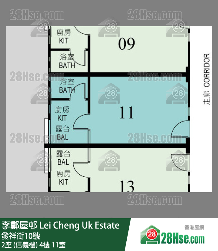 李鄭屋邨 2座 (信義樓)4樓 11室 平面圖