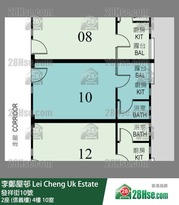 李鄭屋邨 2座 (信義樓) 4樓 10室 平面圖
