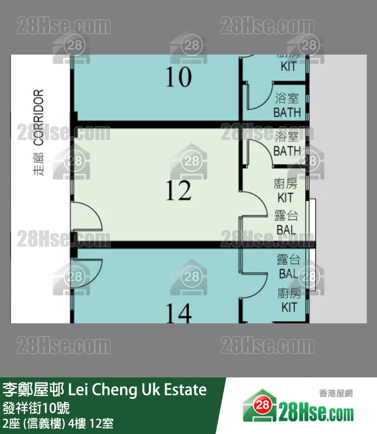 李鄭屋邨 2座 (信義樓) 4樓 12室 平面圖