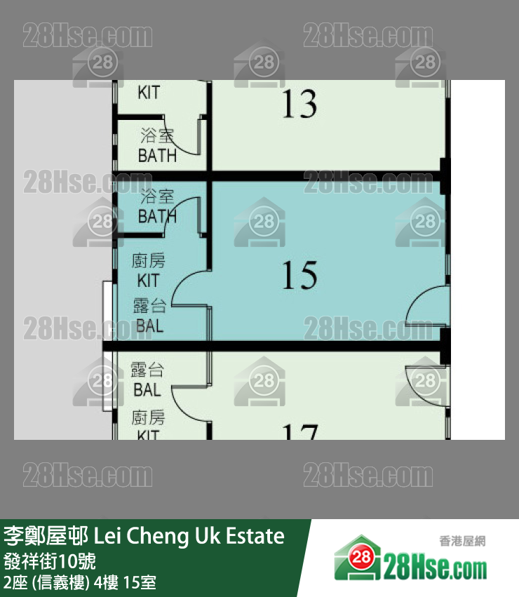 李鄭屋邨 2座 (信義樓)4樓 15室 平面圖