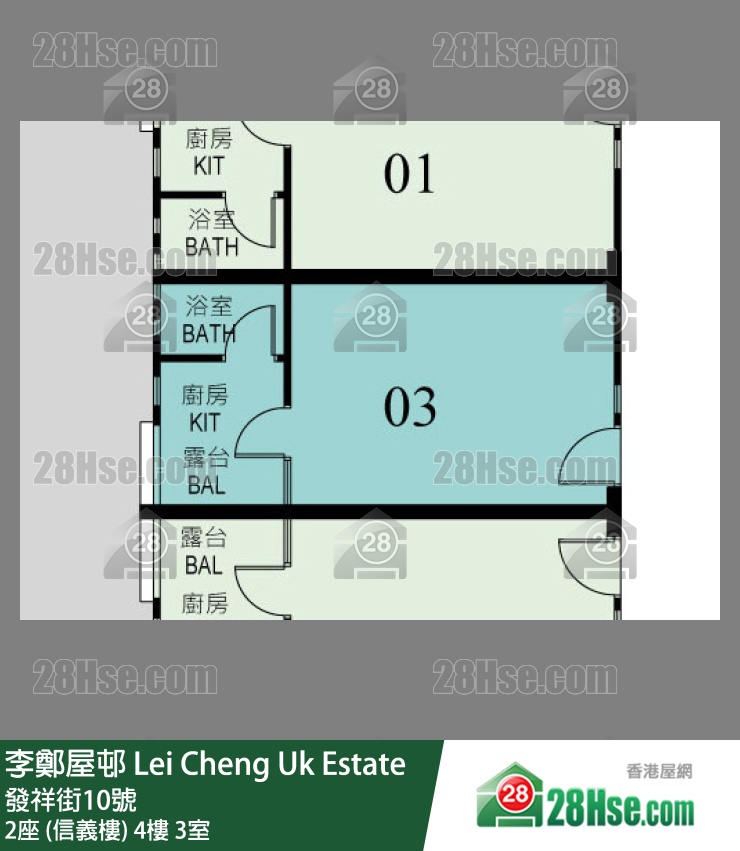 李鄭屋邨 2座 (信義樓)4樓 3室 平面圖