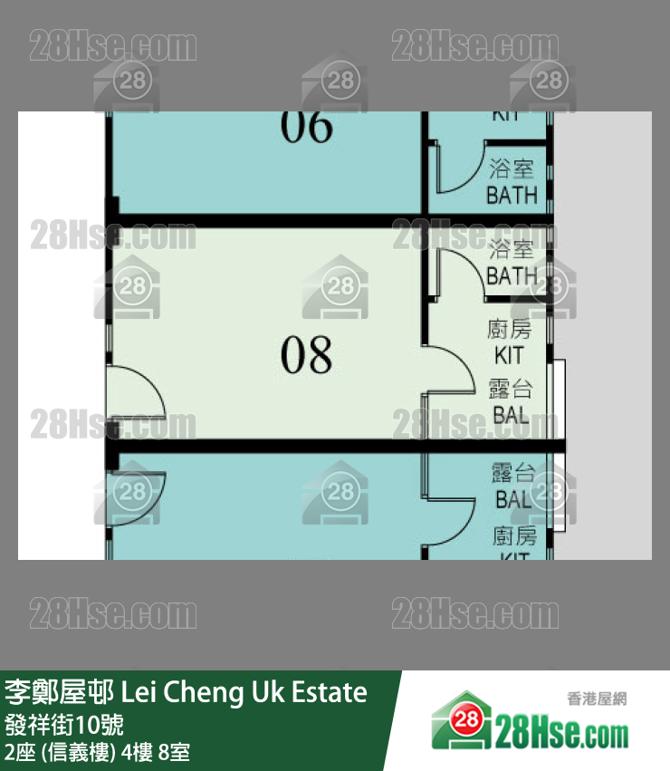 李鄭屋邨 2座 (信義樓)4樓 8室 平面圖
