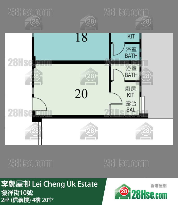 李鄭屋邨 2座 (信義樓)4樓 20室 平面圖