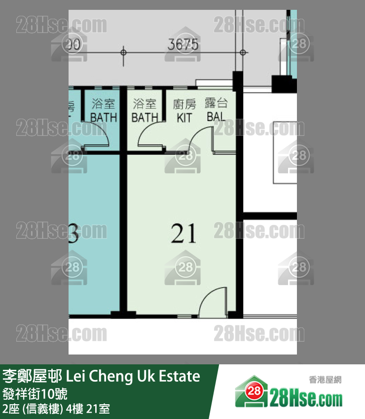李鄭屋邨 2座 (信義樓)4樓 21室 平面圖