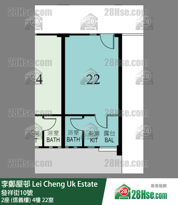 李鄭屋邨 2座 (信義樓)4樓 22室 平面圖
