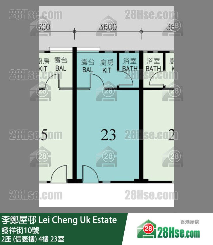 李鄭屋邨 2座 (信義樓)4樓 23室 平面圖