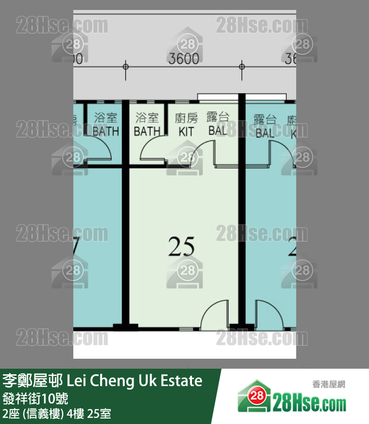 李鄭屋邨 2座 (信義樓)4樓 25室 平面圖