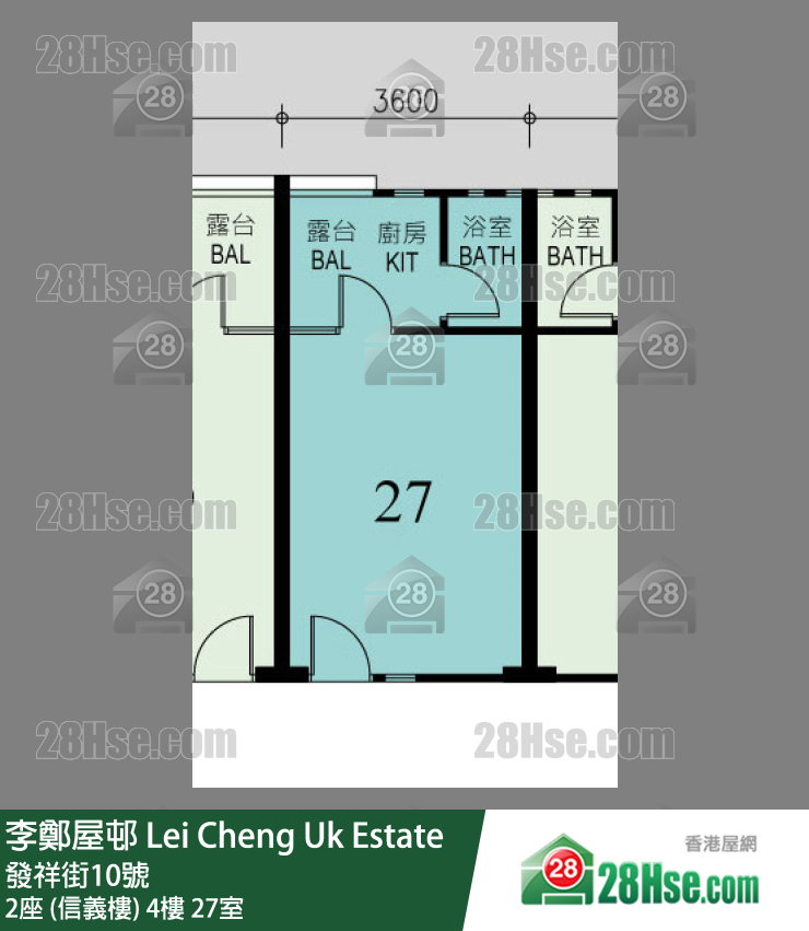 李鄭屋邨 2座 (信義樓)4樓 27室 平面圖