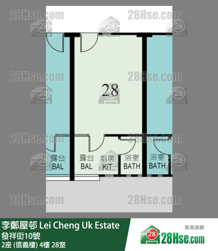 李鄭屋邨 2座 (信義樓)4樓 28室 平面圖