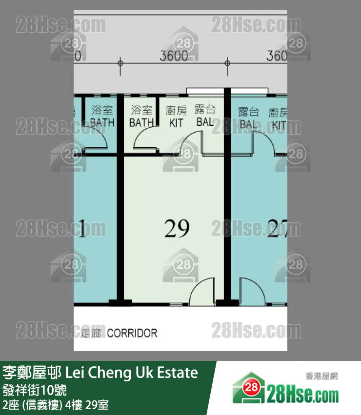 李鄭屋邨 2座 (信義樓)4樓 29室 平面圖