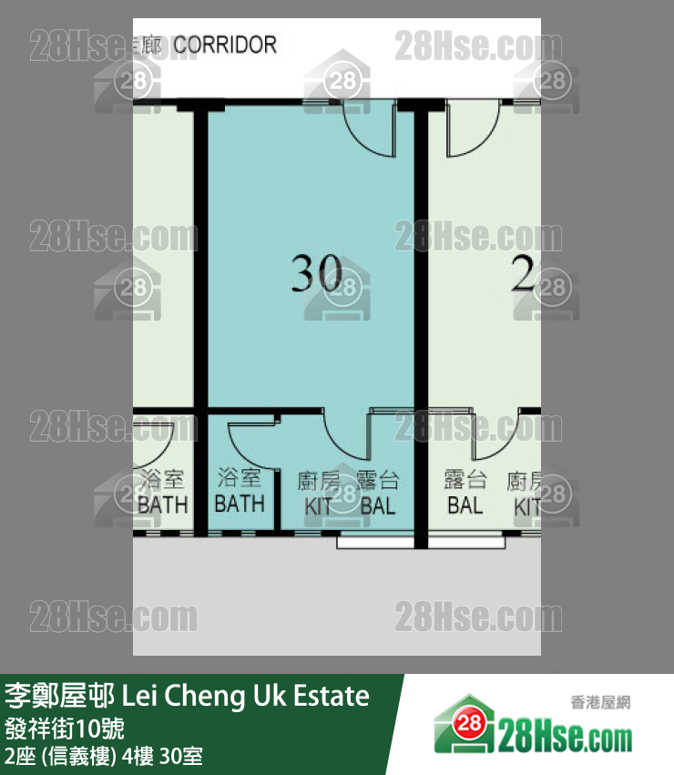 李鄭屋邨 2座 (信義樓) 4樓 30室 平面圖