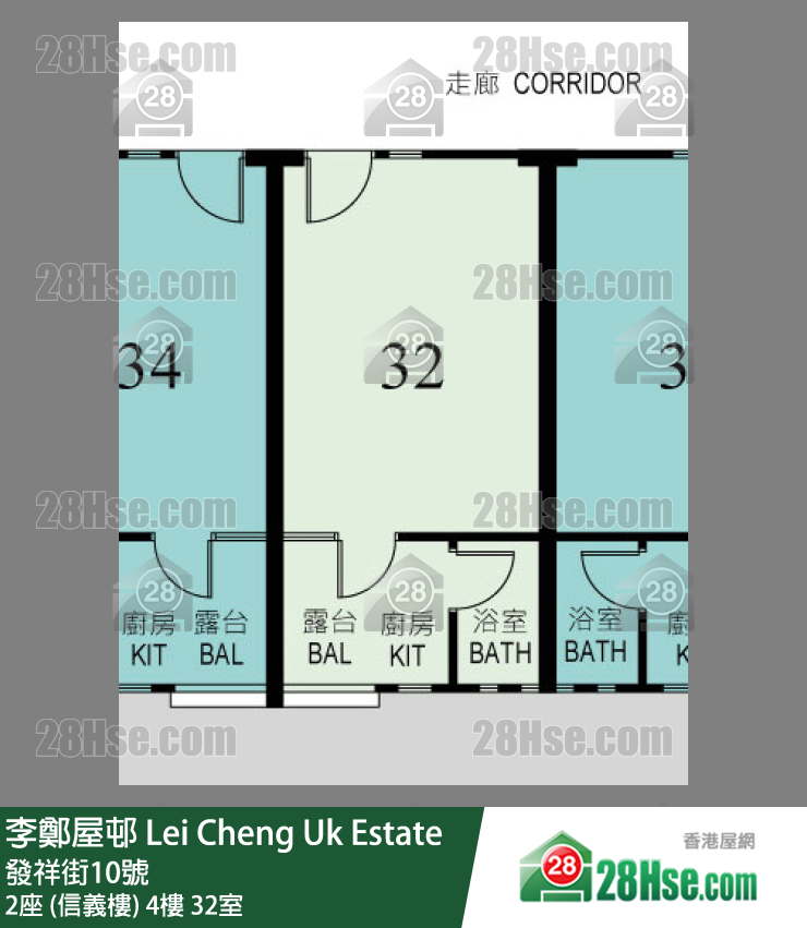 李鄭屋邨 2座 (信義樓)4樓 32室 平面圖