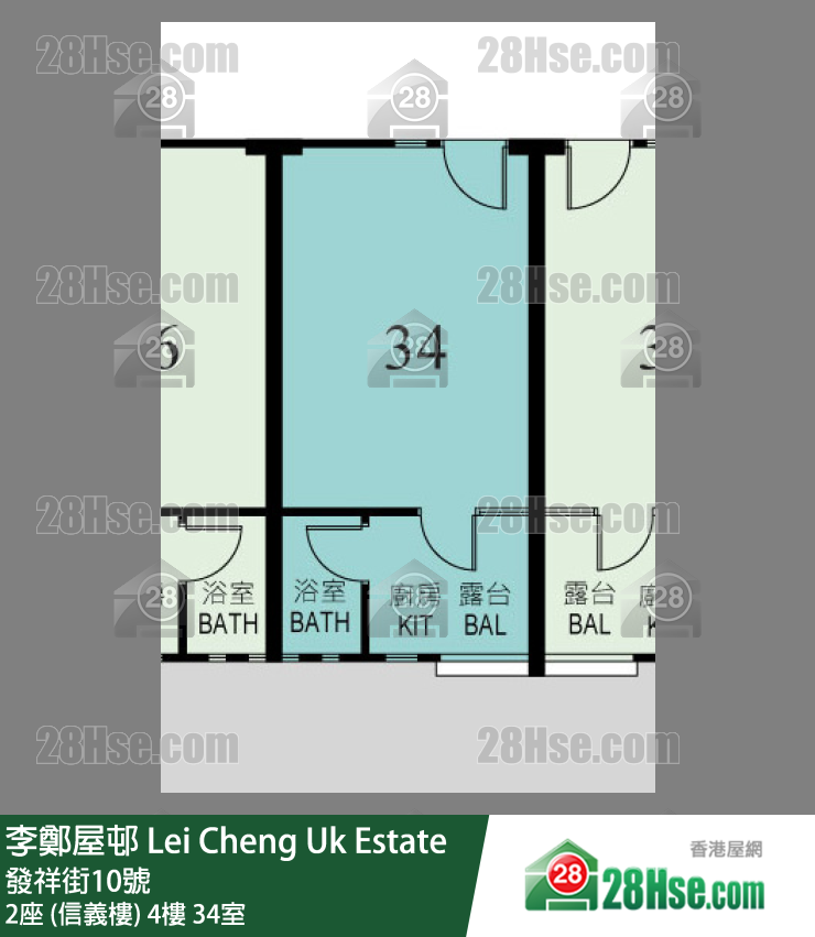 李鄭屋邨 2座 (信義樓)4樓 34室 平面圖