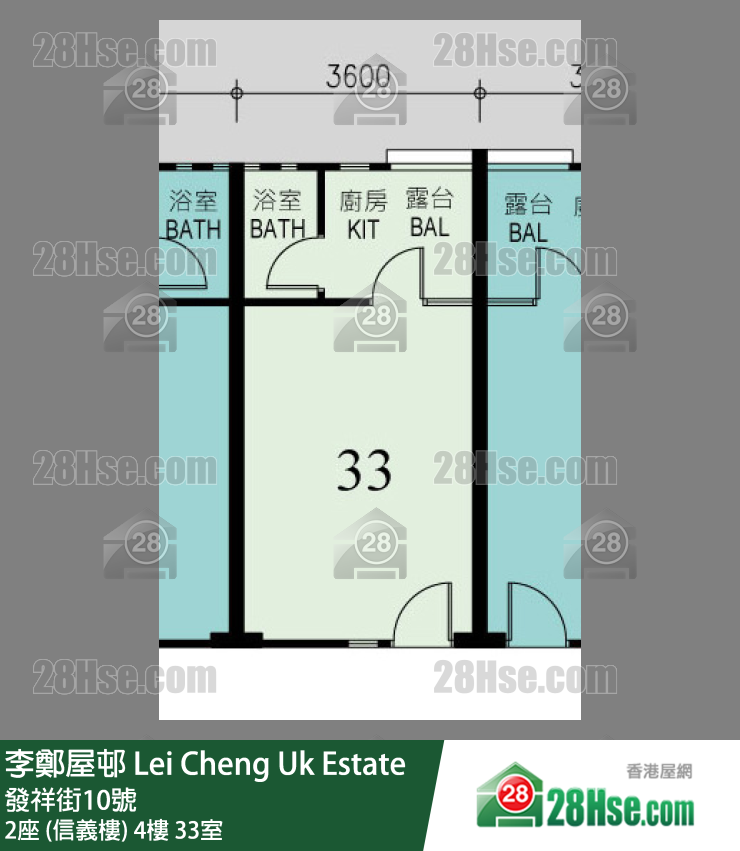 李鄭屋邨 2座 (信義樓) 4樓 33室 平面圖