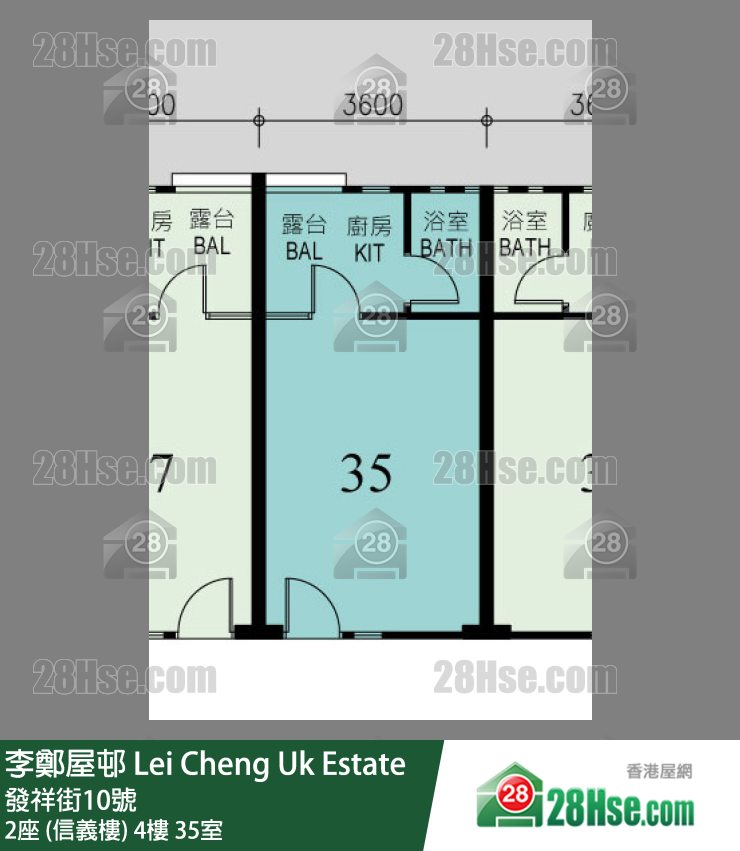 李鄭屋邨 2座 (信義樓) 4樓 35室 平面圖