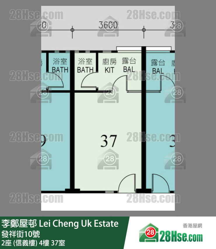 李鄭屋邨 2座 (信義樓)4樓 37室 平面圖