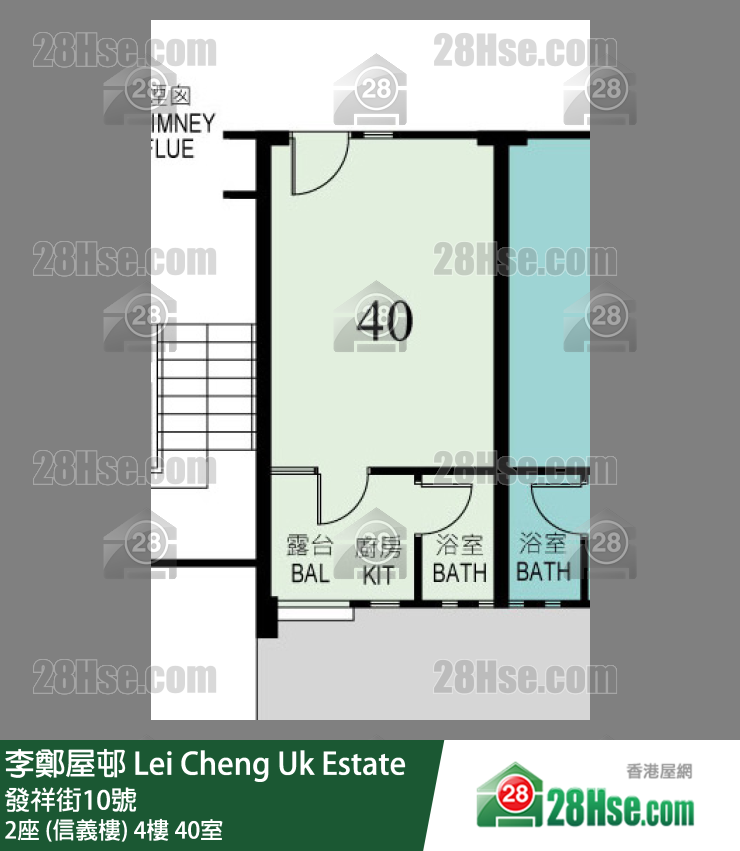 李鄭屋邨 2座 (信義樓) 4樓 40室 平面圖