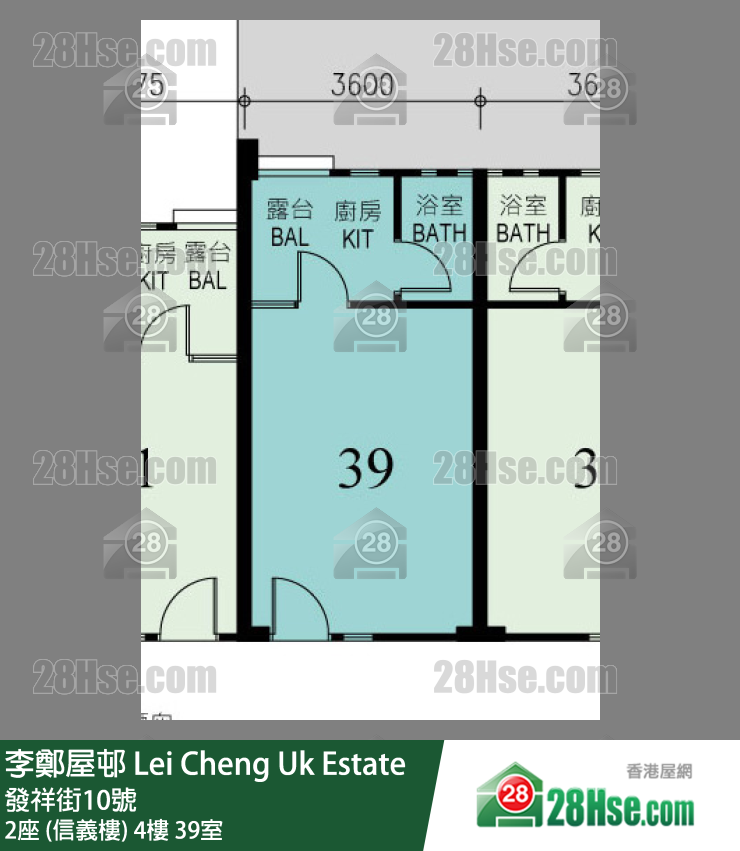 李鄭屋邨 2座 (信義樓)4樓 39室 平面圖