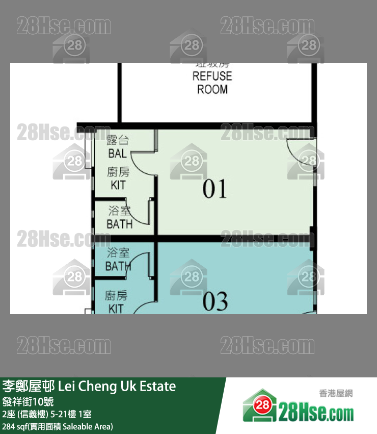 李鄭屋邨 2座 (信義樓)18樓 1室 平面圖
