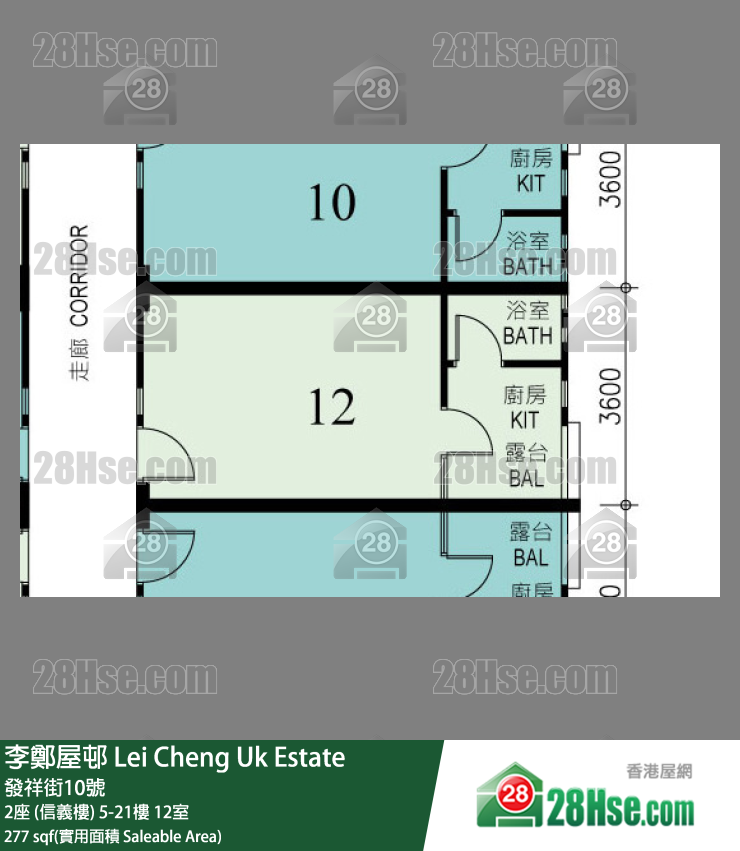 李鄭屋邨 2座 (信義樓)14樓 12室 平面圖