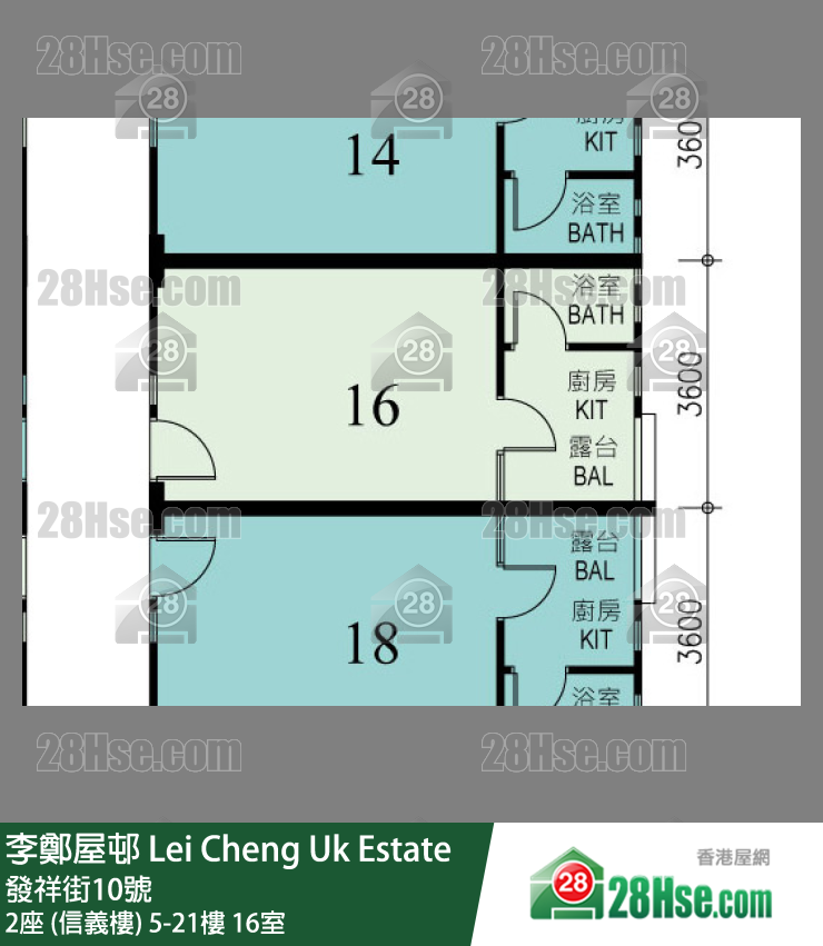 李鄭屋邨 2座 (信義樓)20樓 16室 平面圖