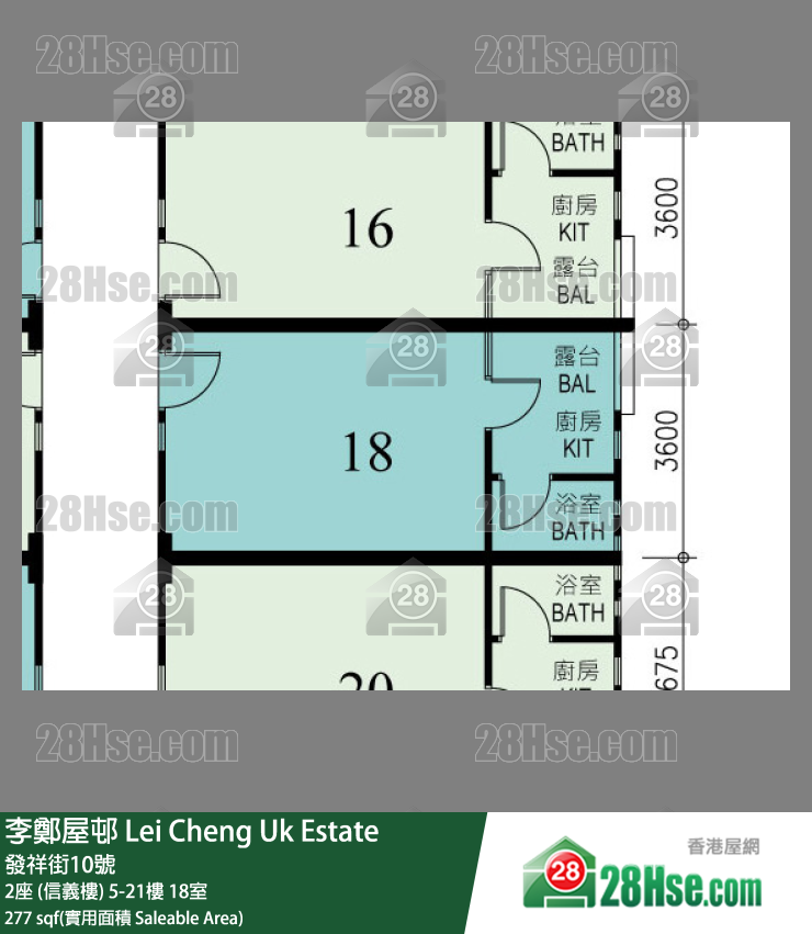 李鄭屋邨 2座 (信義樓) 17樓 18室 平面圖
