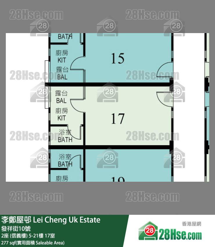 李鄭屋邨 2座 (信義樓)14樓 17室 平面圖