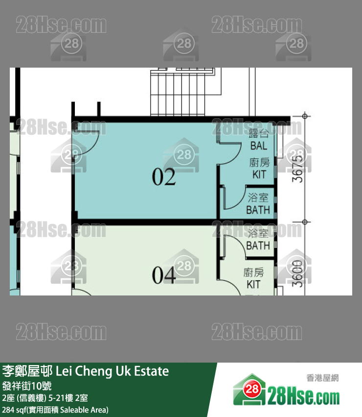 李鄭屋邨 2座 (信義樓) 10樓 2室 平面圖