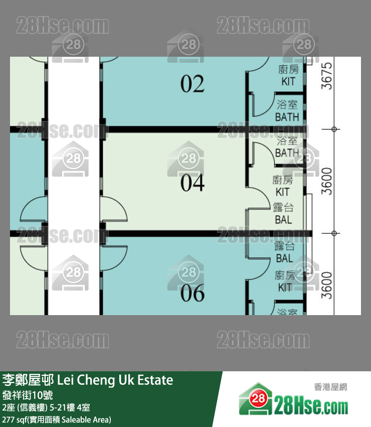 李鄭屋邨 2座 (信義樓)10樓 4室 平面圖