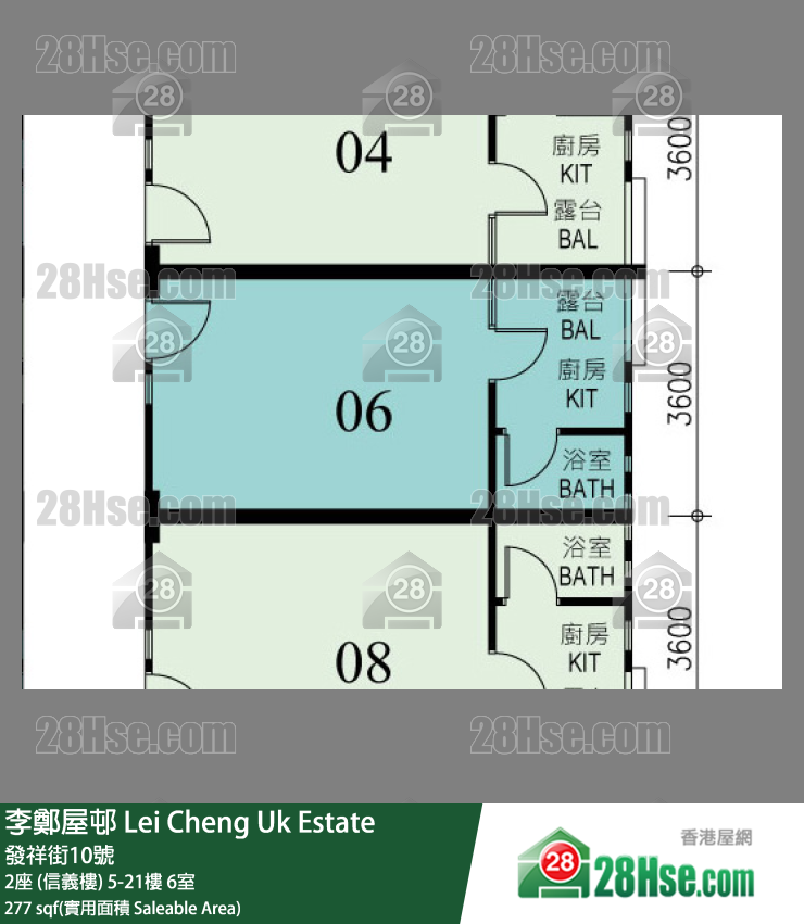 李鄭屋邨 2座 (信義樓)17樓 6室 平面圖