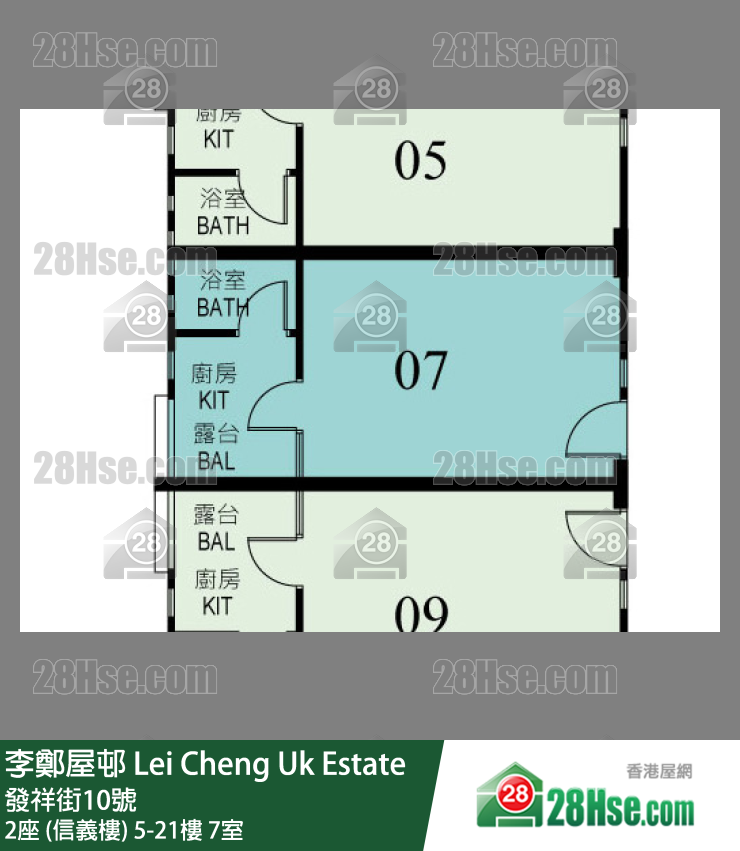 李鄭屋邨 2座 (信義樓)12樓 7室 平面圖