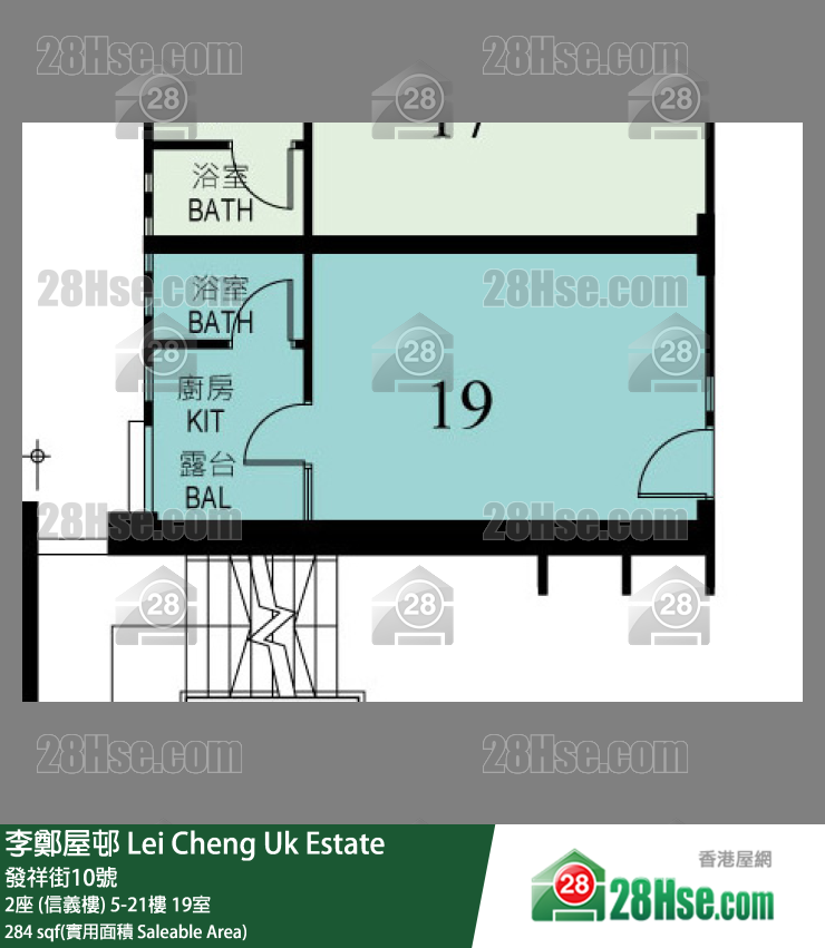 李鄭屋邨 2座 (信義樓)16樓 19室 平面圖