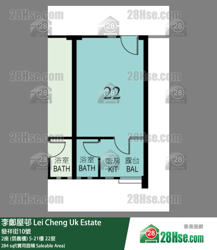 李鄭屋邨 2座 (信義樓)13樓 22室 平面圖