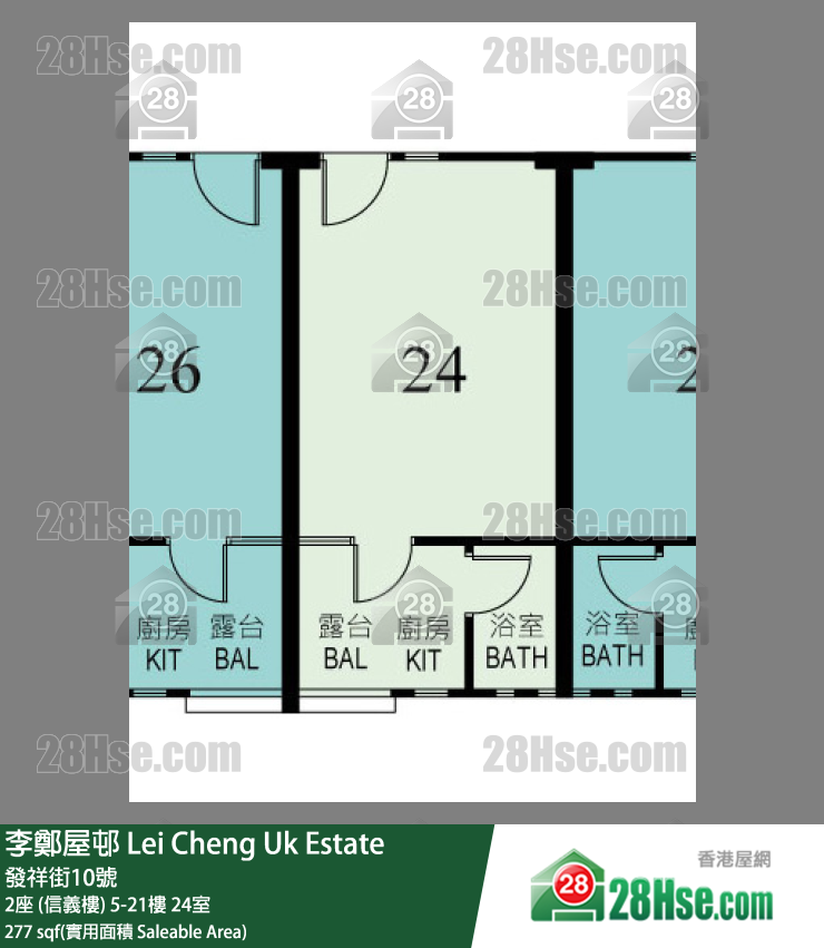 李鄭屋邨 2座 (信義樓)5樓 24室 平面圖