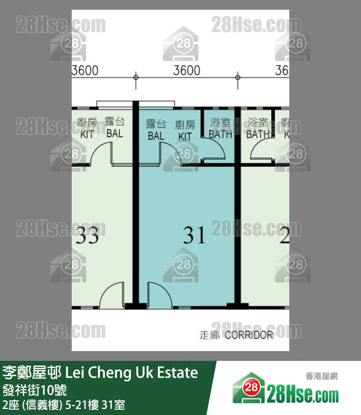 李鄭屋邨 2座 (信義樓)9樓 31室 平面圖