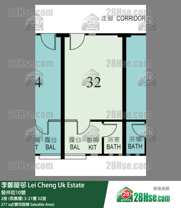 李鄭屋邨 2座 (信義樓)6樓 32室 平面圖