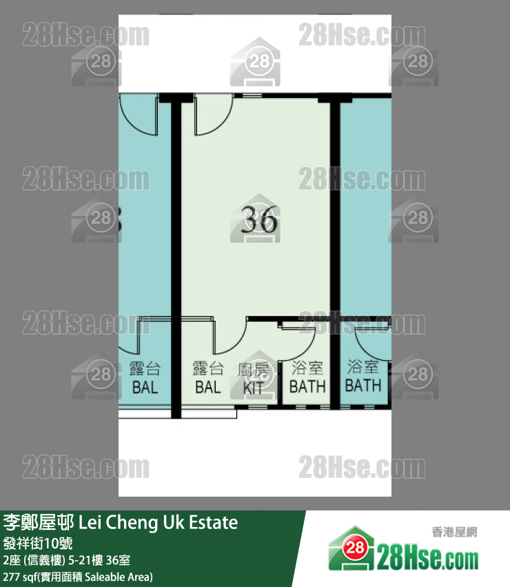 李鄭屋邨 2座 (信義樓) 7樓 36室 平面圖