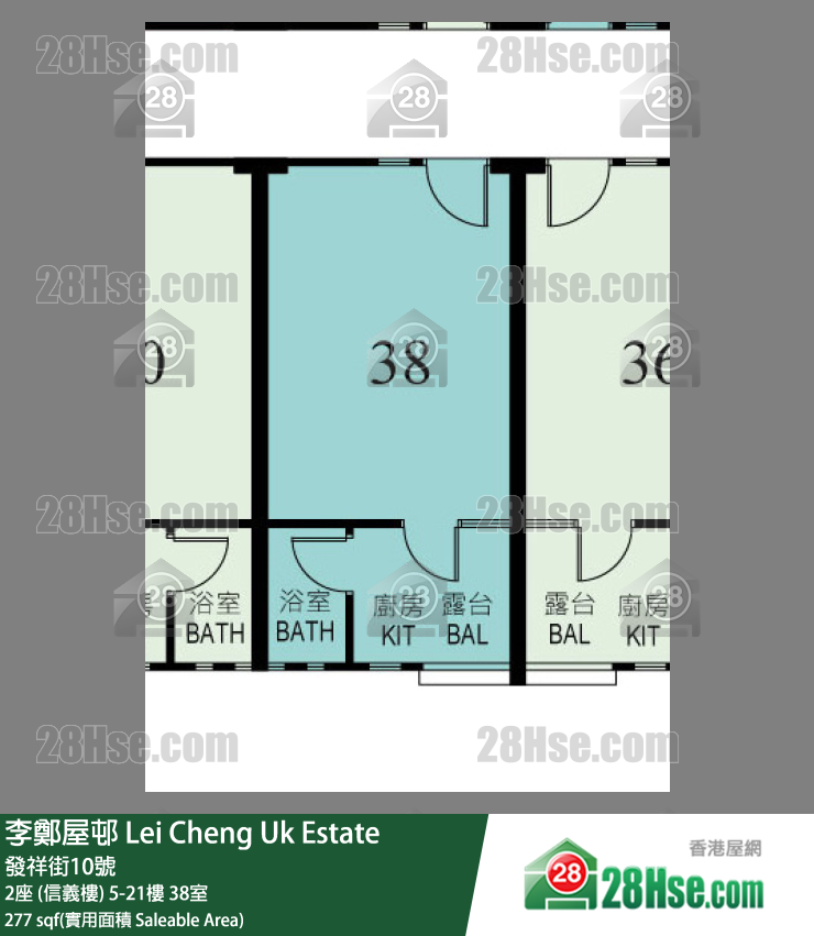 李鄭屋邨 2座 (信義樓)9樓 38室 平面圖