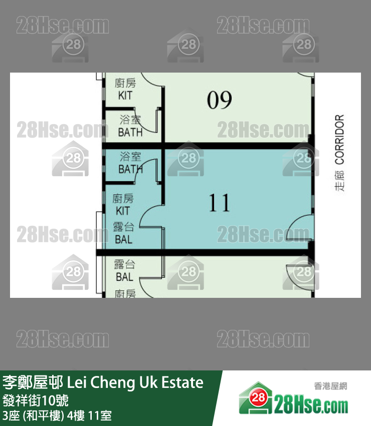 李鄭屋邨 3座 (和平樓)4樓 11室 平面圖